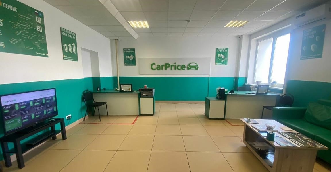 CarPrice в Обнинске проспект Маркса, 70