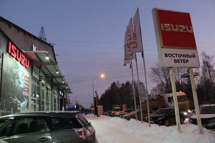 Восточный ветер, Isuzu в Екатеринбурге микрорайон Старая Сортировка, Маневровая улица, 43