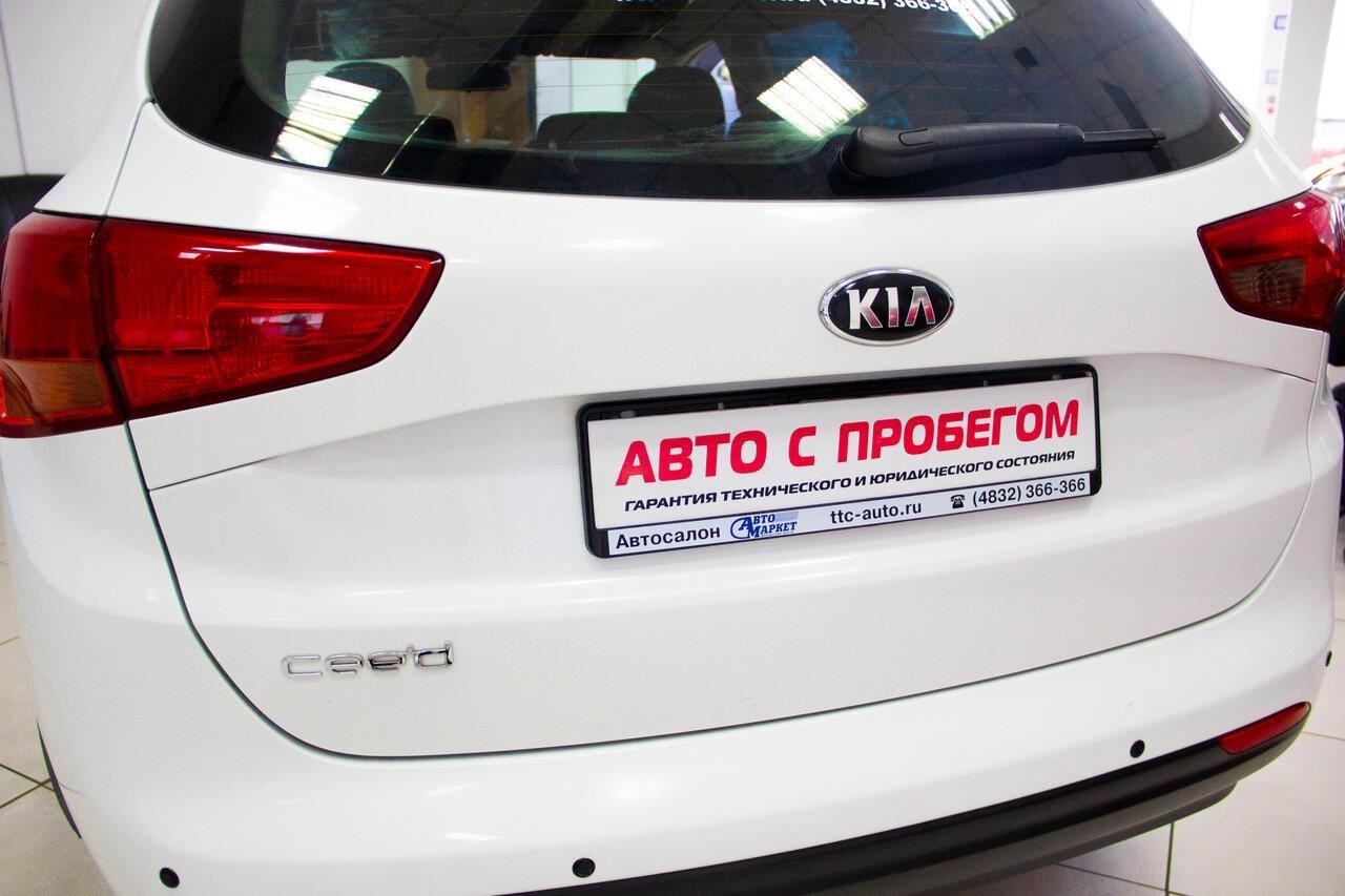 Автомаркет. Автомобили с пробегом в Супоневе Шоссейная улица, 4А