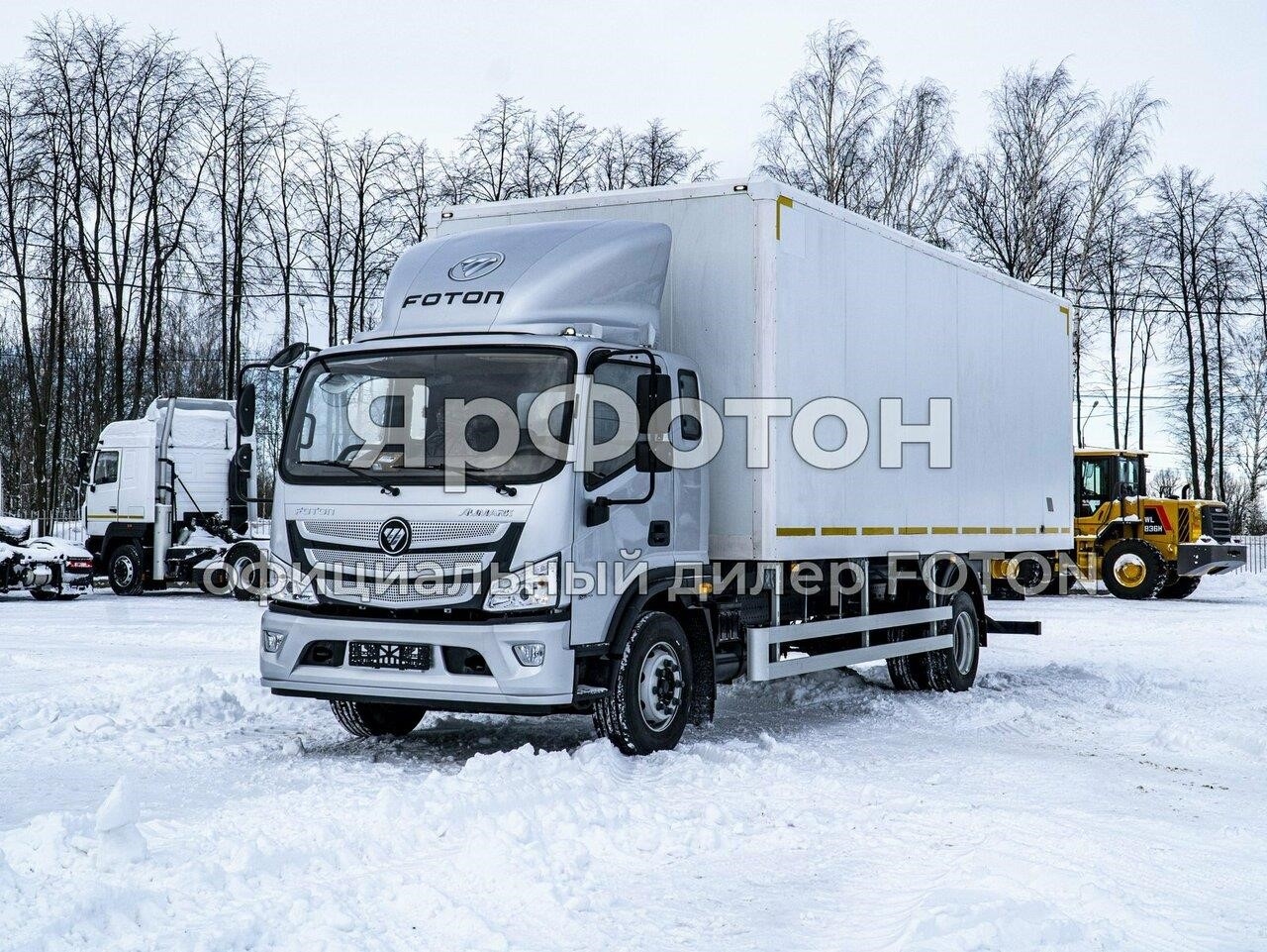 ЯрФотон в Щедрине Московская улица, с6А