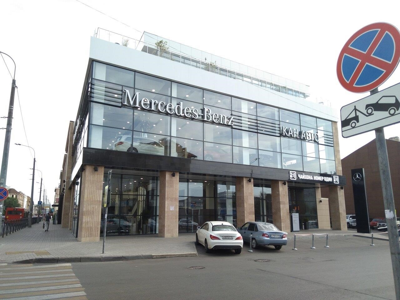 КАН АВТО, Mercedes-Benz в Казани Московская улица, 20