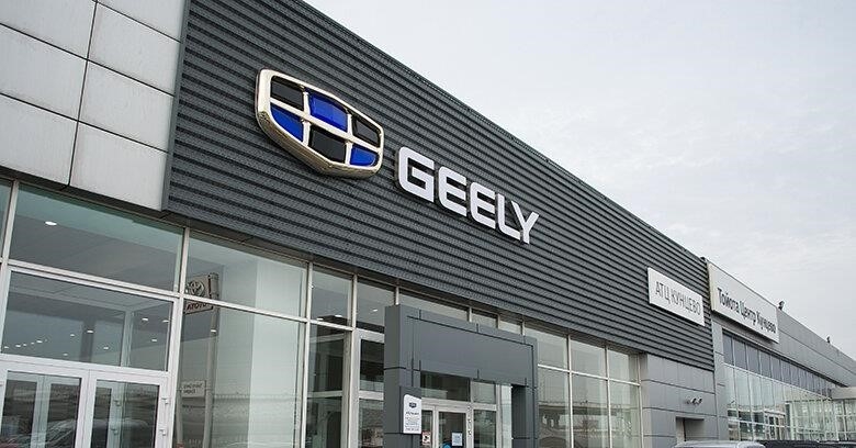 Geely АТЦ Кунцево - официальный дилер Geely в Москве улица Горбунова, 14