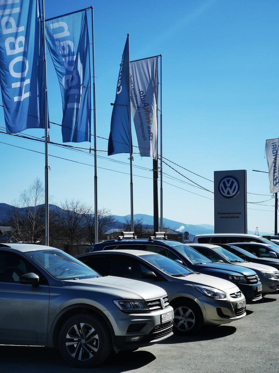 Юг-Авто Volkswagen Новороссийск в Владимировке автотрасса Краснодар-Новороссийск