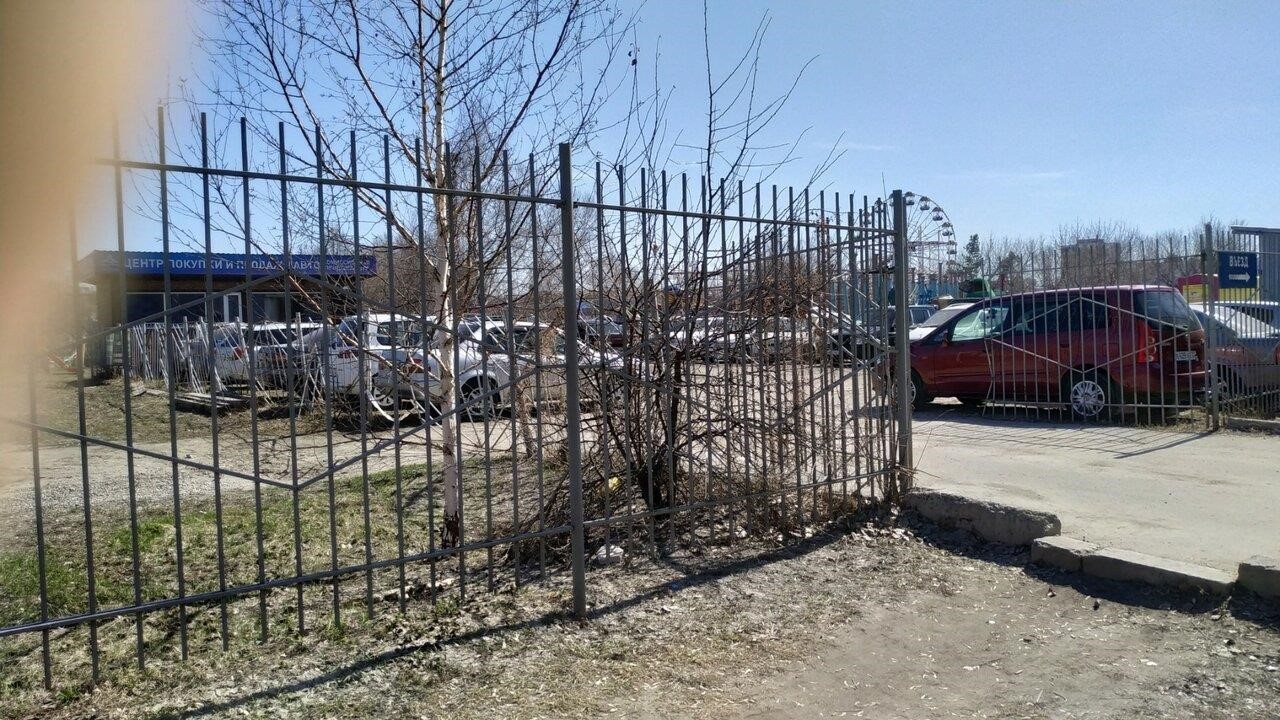 Autoplaza в Барнауле 