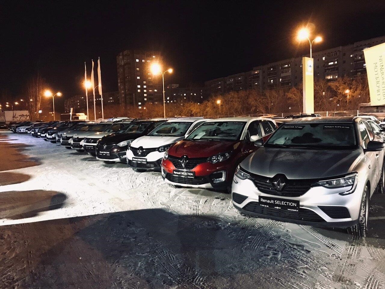 Автомир, официальный дилер Renault в Екатеринбурге улица Новгородцевой, 4А