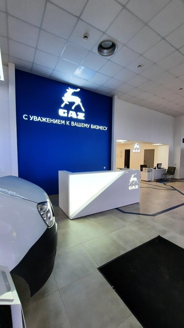 Маг Моторс, официальный дилер ГАЗ в Йошкар-Оле улица Строителей, 110Б