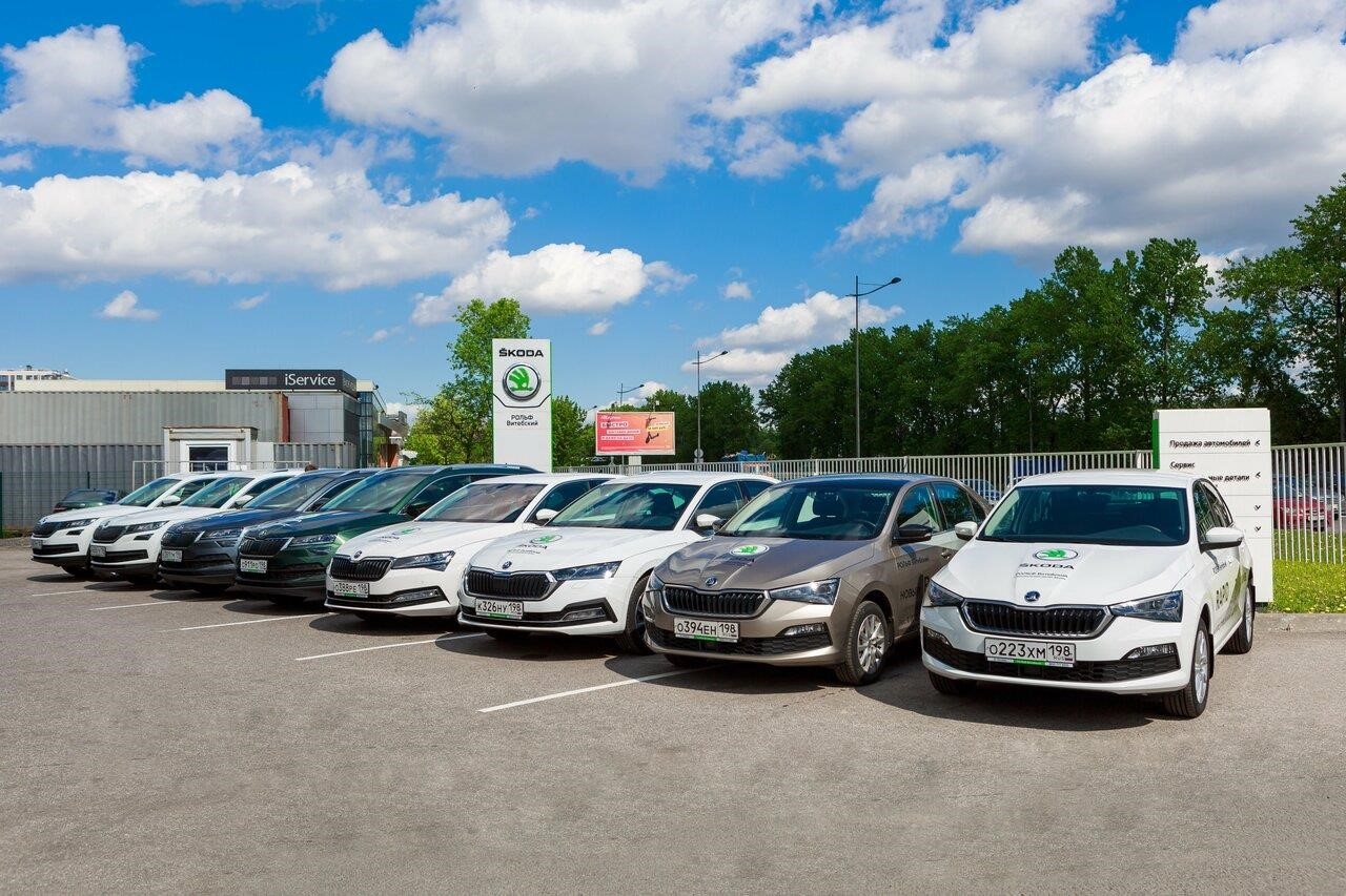 ŠKODA РОЛЬФ Витебский в Санкт-Петербурге Витебский проспект, 17, корп. 6А