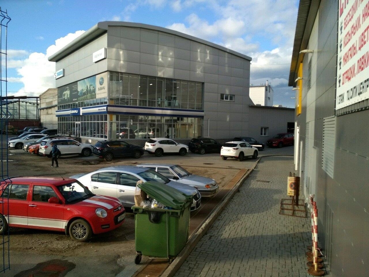 Subaru в Кирове улица Карла Маркса, 4/2