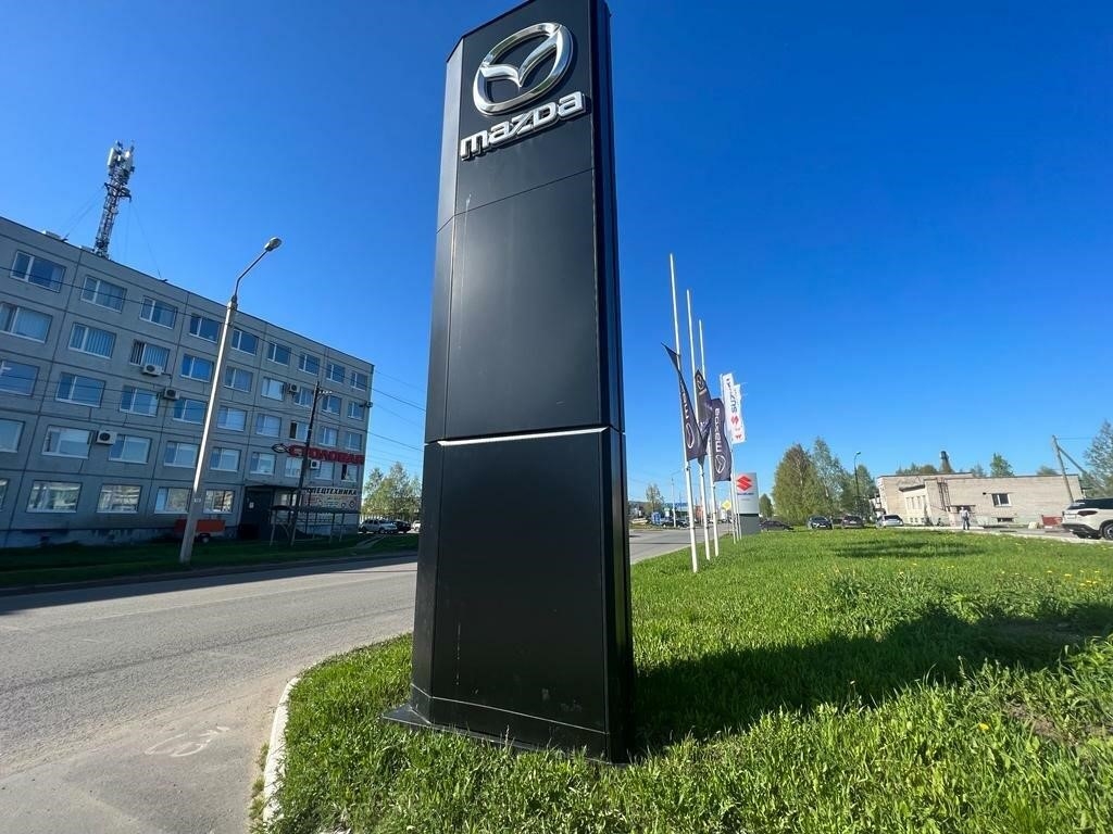 Автомир, официальный дилер Mazda в Архангельске Московский проспект, 35