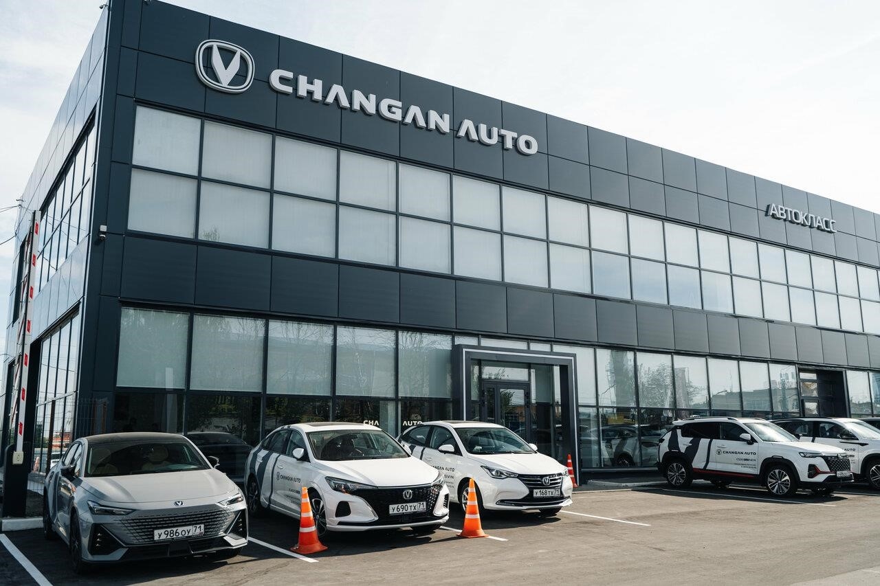 Changan центр Автокласс в Туле Новомосковское шоссе, 27