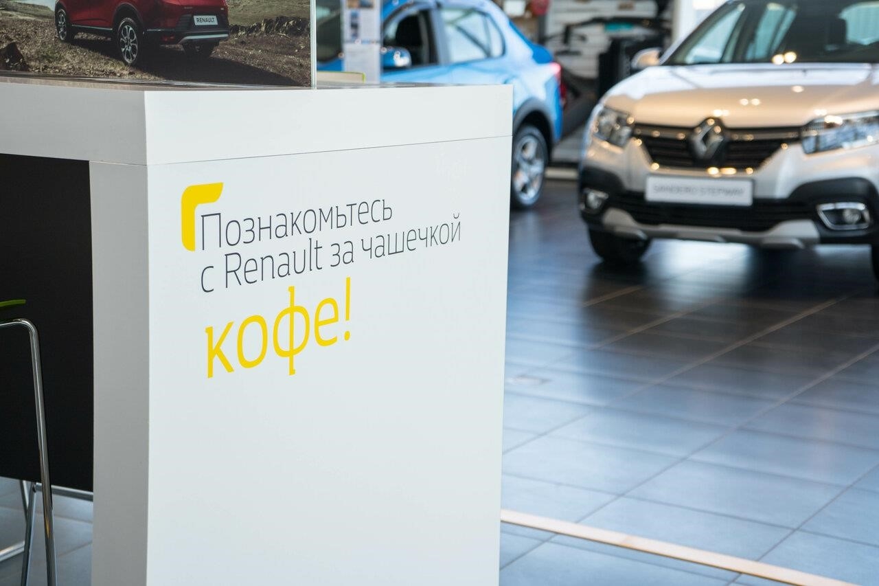 Renault АВТОРУСЬ - официальный дилер Renault в Подольске проспект Юных Ленинцев, 1И, Renault, 13 км. от МКАД