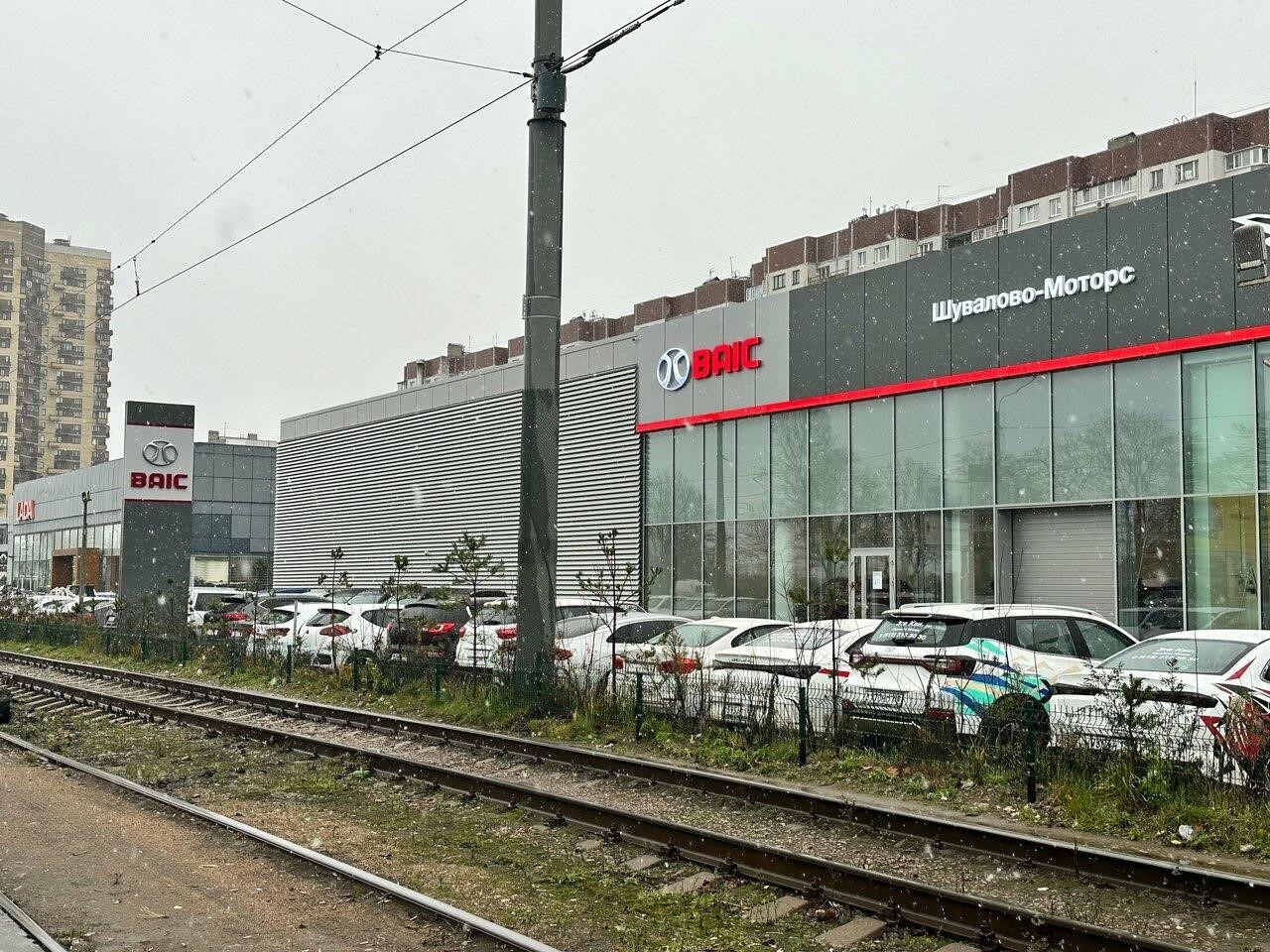 Официальный дилер Baic в Санкт-Петербурге Выборгское шоссе, 31А