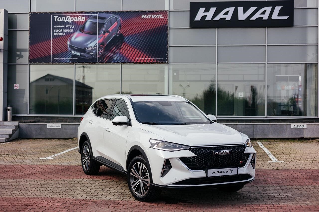 Автомир ДС, официальный дилер Haval в Хабаровске Крымская улица, 5