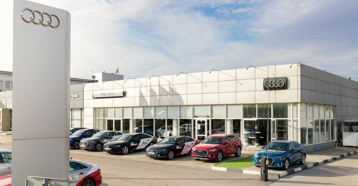 Дилерский центр Audi Ац Тула в Туле Рязанская улица, 7