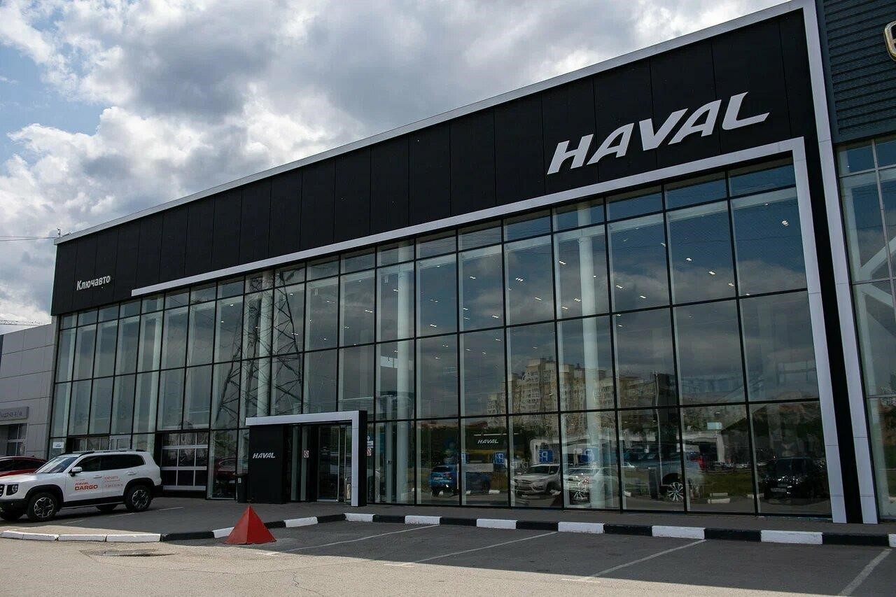 HAVAL КЛЮЧАВТО в Омске Волгоградская улица, 63