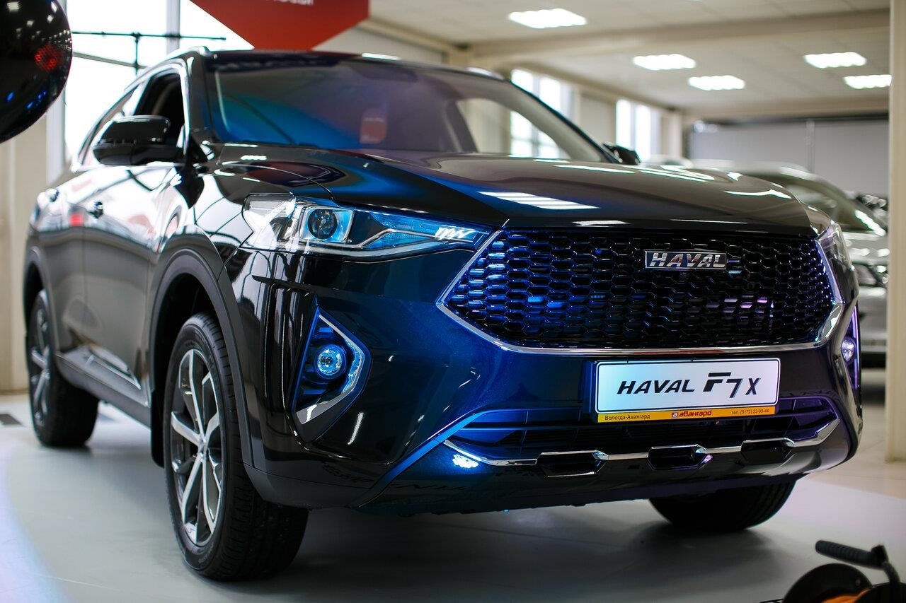 Авангард официальный дилер HAVAL в Вологде Копрецовская улица, 1