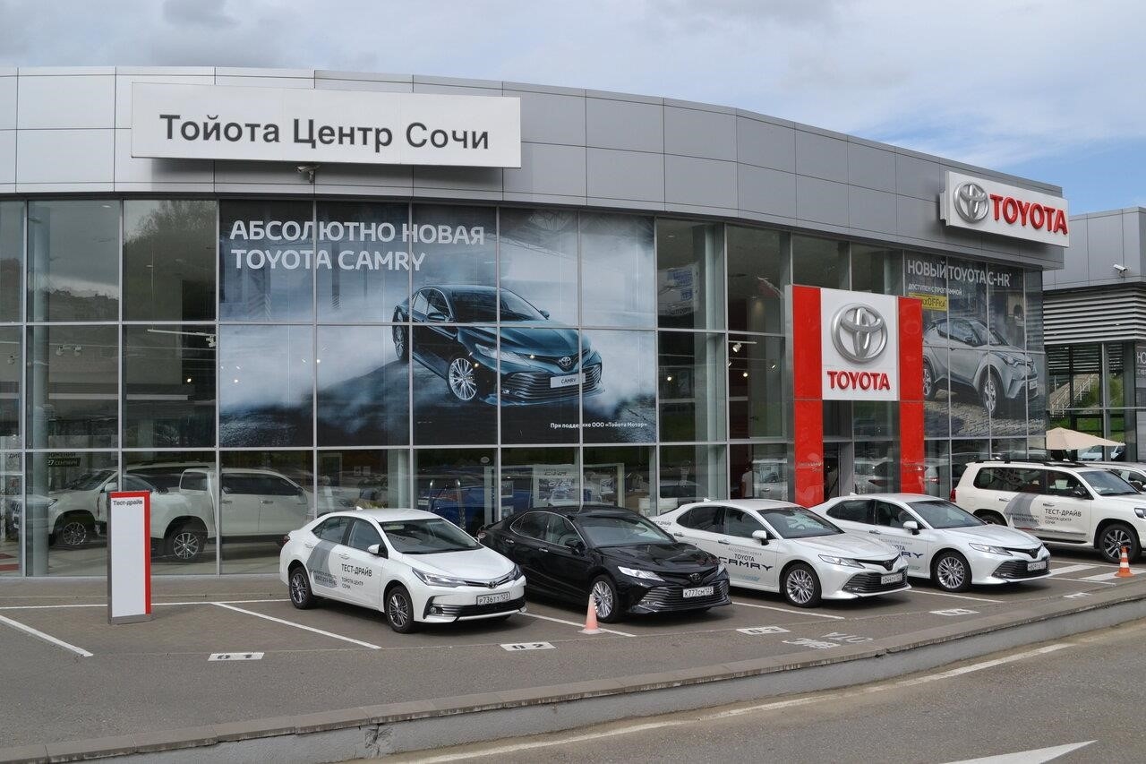 Toyota КЛЮЧАВТО в Сочи улица Кипарисовая, 16/1