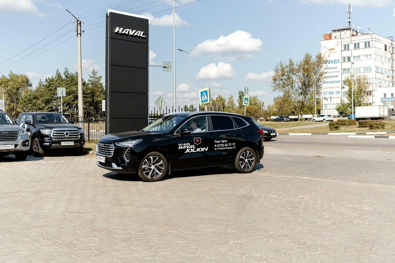 Haval Ринг Авто Оскол в Старом Осколе проспект Алексея Угарова, 22