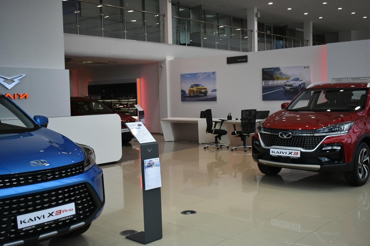 Автомастер Baic в Пензе Окружная улица, 3Д