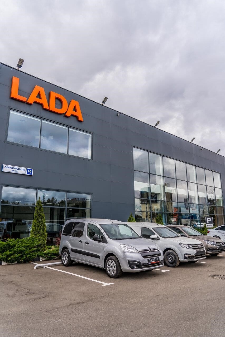 ТЕХИНКОМ, LADA в Химках Ленинградское шоссе, вл16, официальный дилер Lada