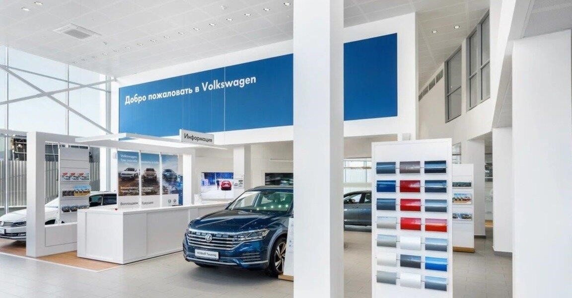 Volkswagen Service Бутово в Москве Чечёрский проезд, 1, Volkswagen Центр Бутово