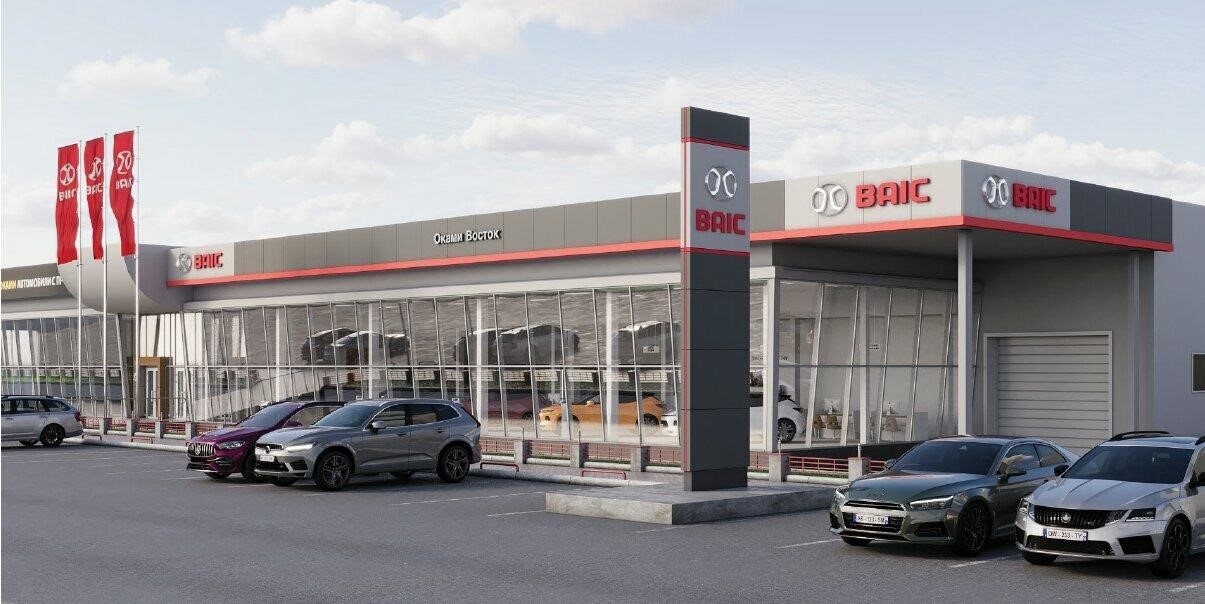 Оками Восток, Baic в Екатеринбурге Сибирский тракт, 30