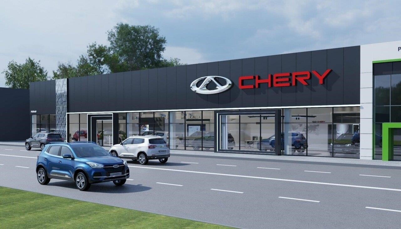 РОЛЬФ Chery Центр в Москве 2-й Магистральный тупик, 5А, стр. 4