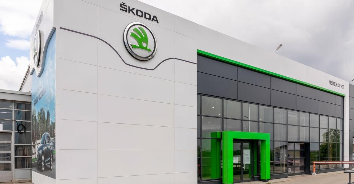 Škoda, Мэйджор Юг в Дзержинском Алексеевская улица, 8