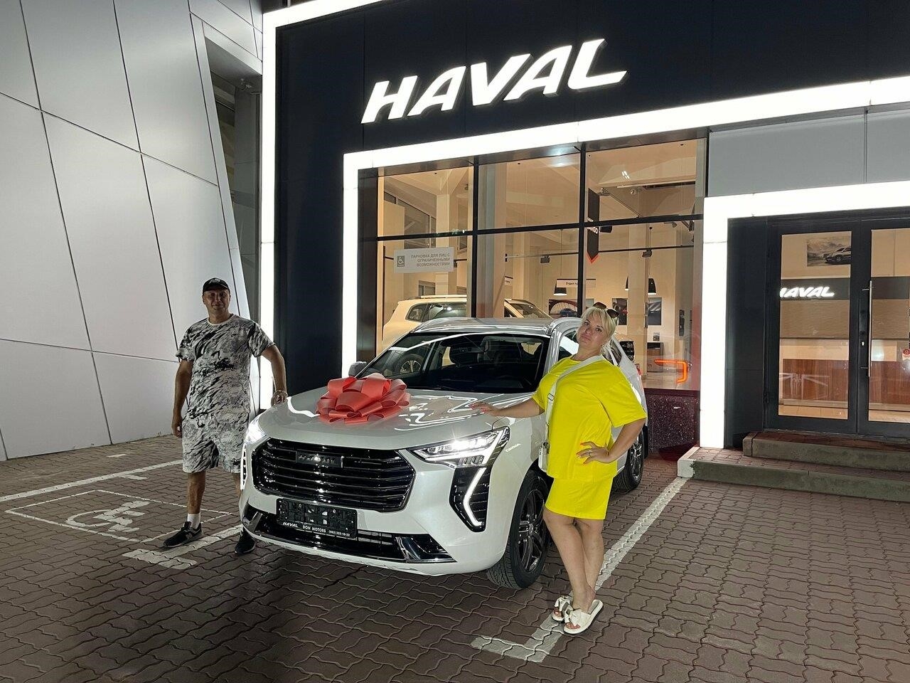 Автосалон Ростова-на-Дону: HAVAL Дон-Моторс, официальный дилер: Автосалон /  автосервис, автотехцентр