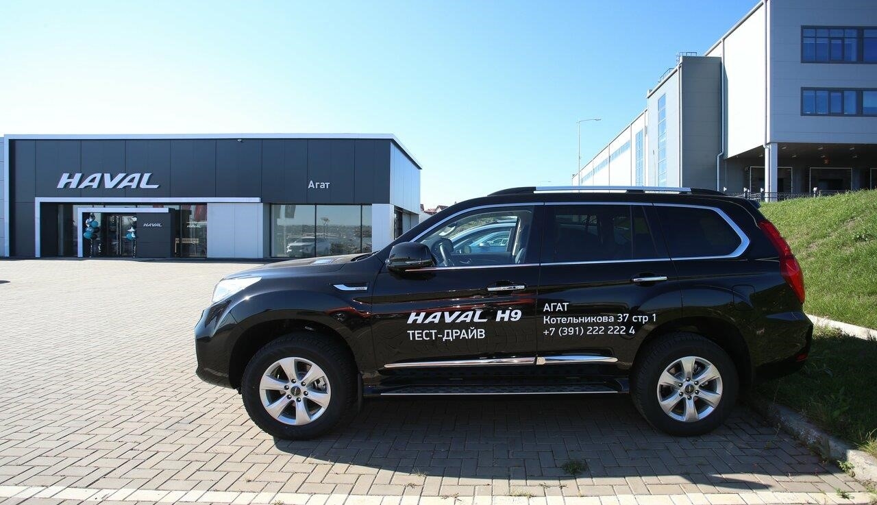 Агат HAVAL Красноярск в Солонцах проспект Котельникова, 37, стр. 1