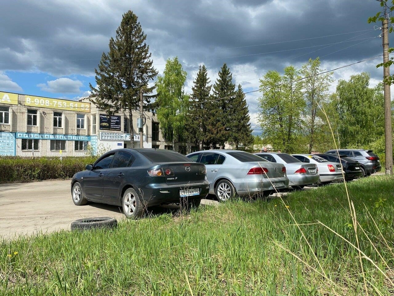 ChestCar в Дзержинске проспект Чкалова, 61