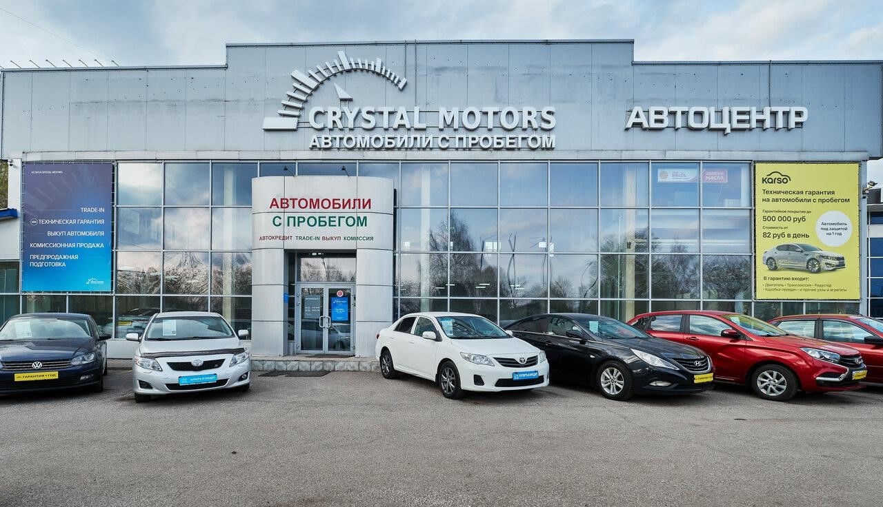 Crystal Motors в Томске улица Смирнова, 5И