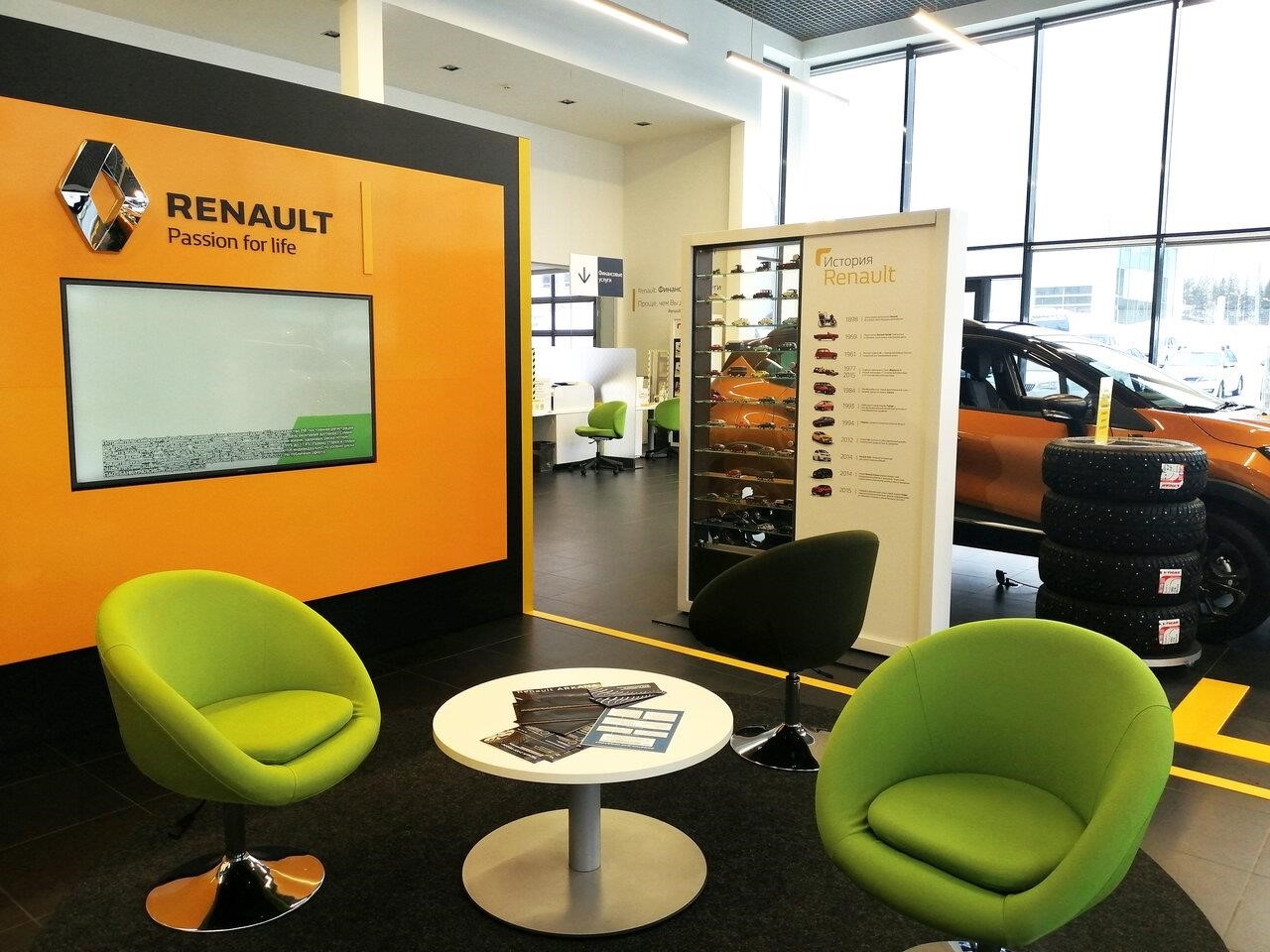 КМ-Авто. Официальный дилер Renault в Петрозаводске улица Чапаева, 55