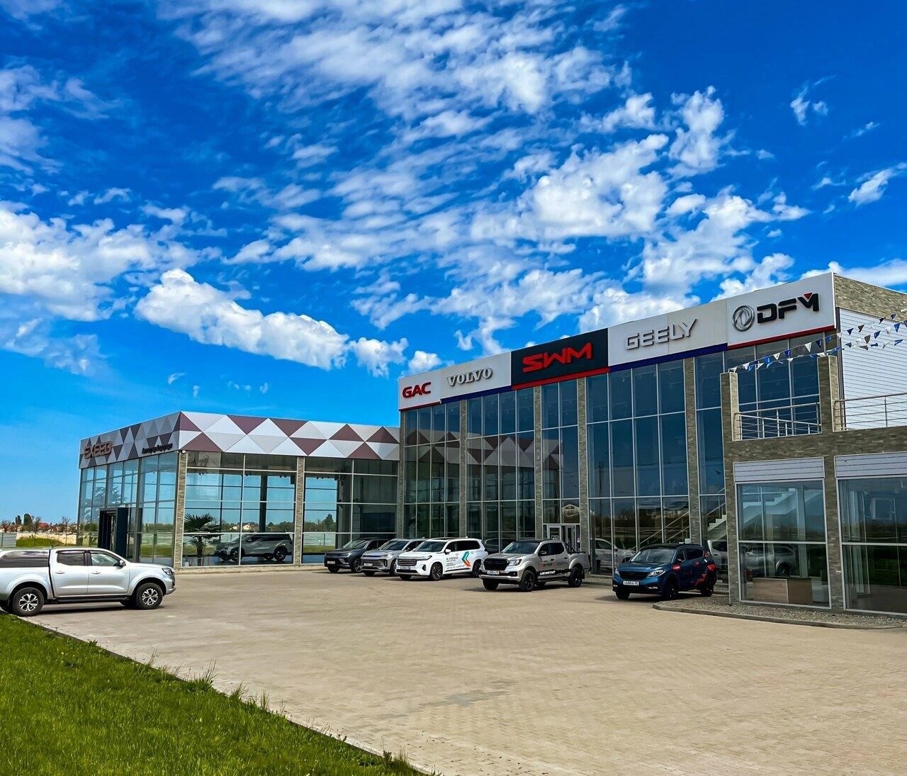 Автостар в Укромном Кезлевская улица, 1Д