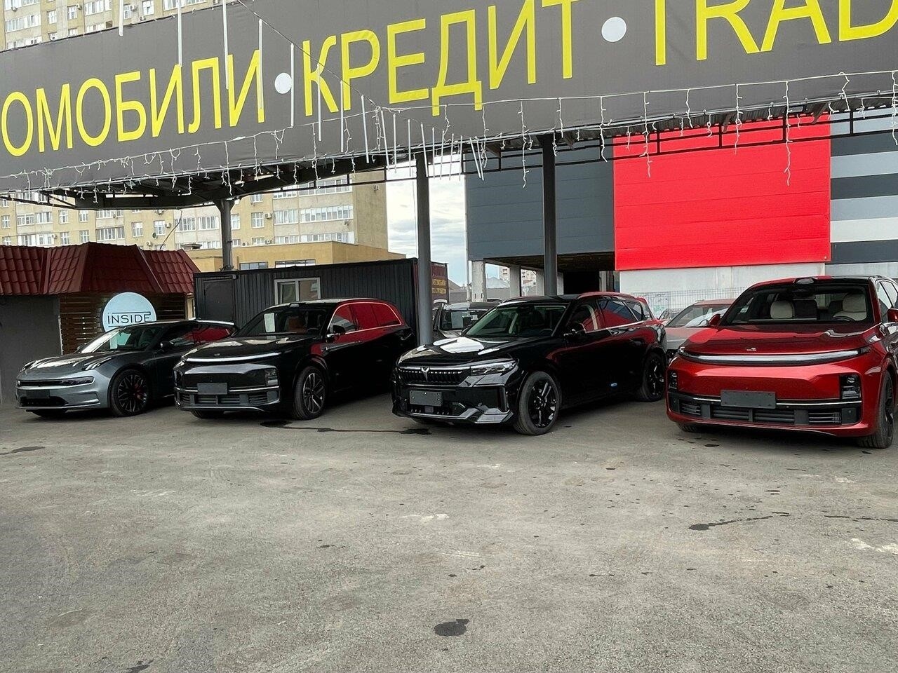 Inside auto в Ставрополе улица Доваторцев, 75В