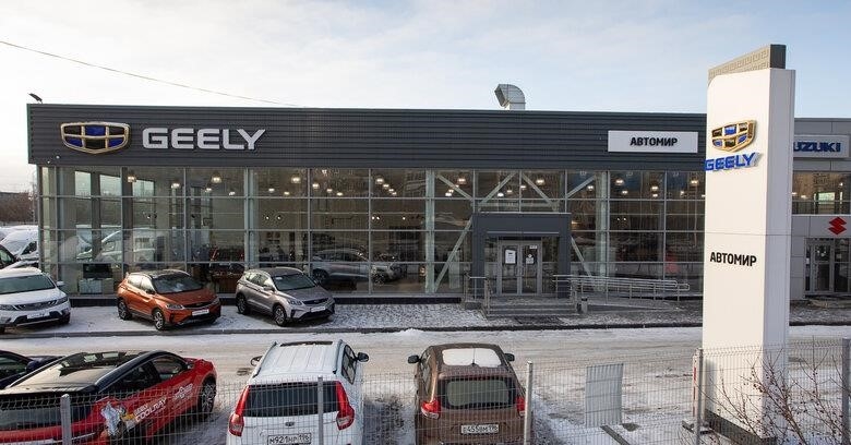 Автомир, официальный дилер Geely в Екатеринбурге улица Новгородцевой, 4Б