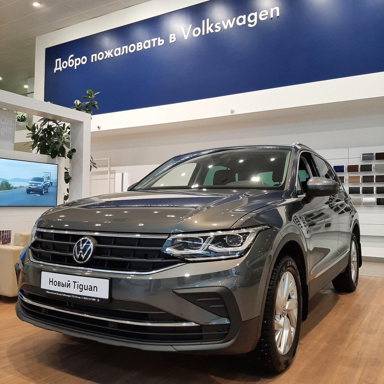 Volkswagen ТСК Мотор в Кирове Московская улица, 106, корп. 1