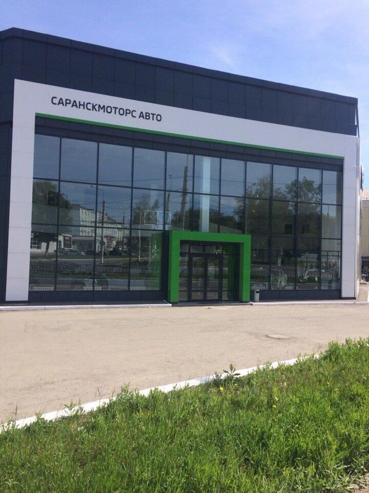 Саранскмоторс, Skoda в Саранске улица Васенко, 21