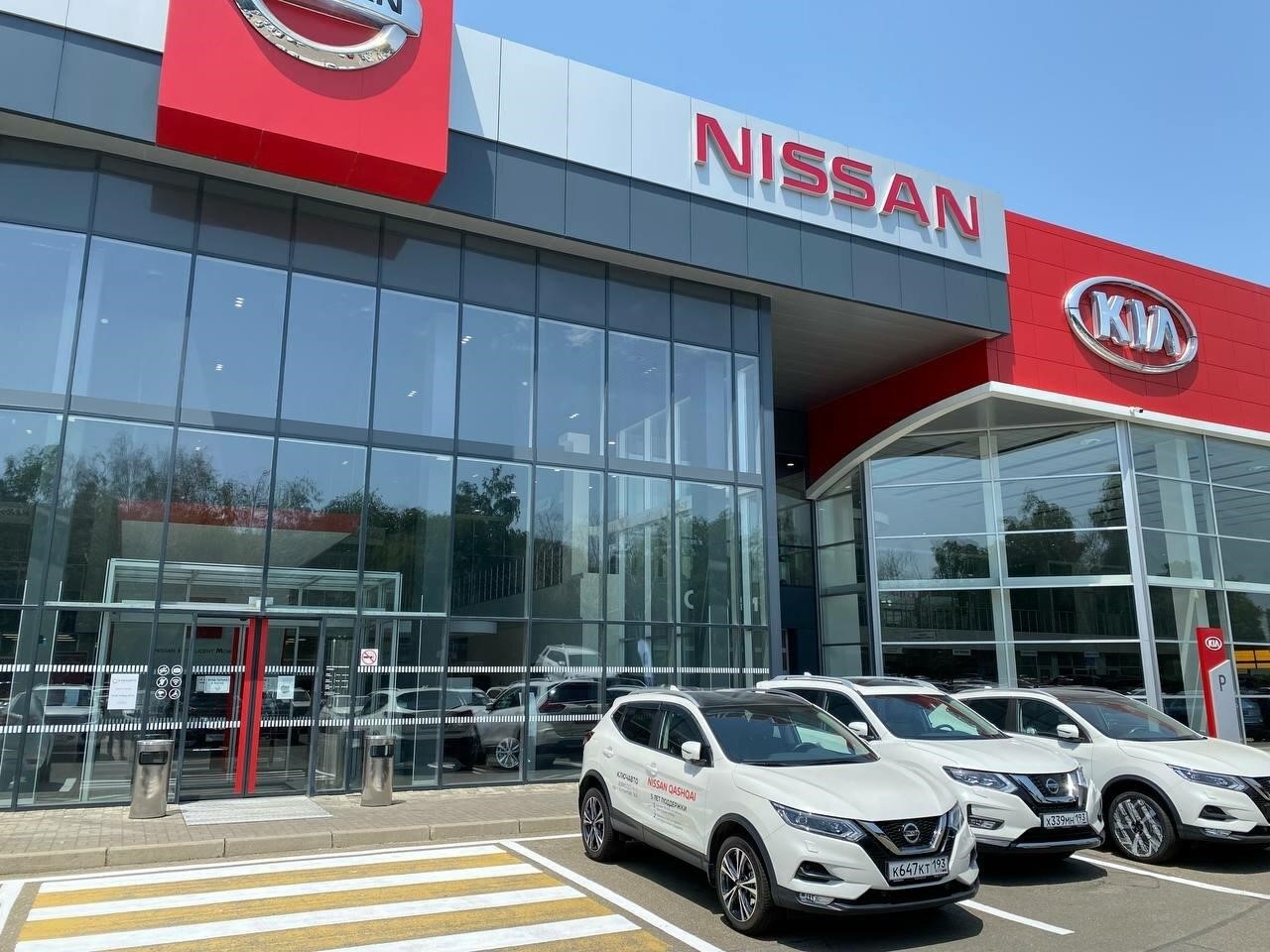 Nissan КЛЮЧАВТО в Ставрополе проспект Кулакова, 16А