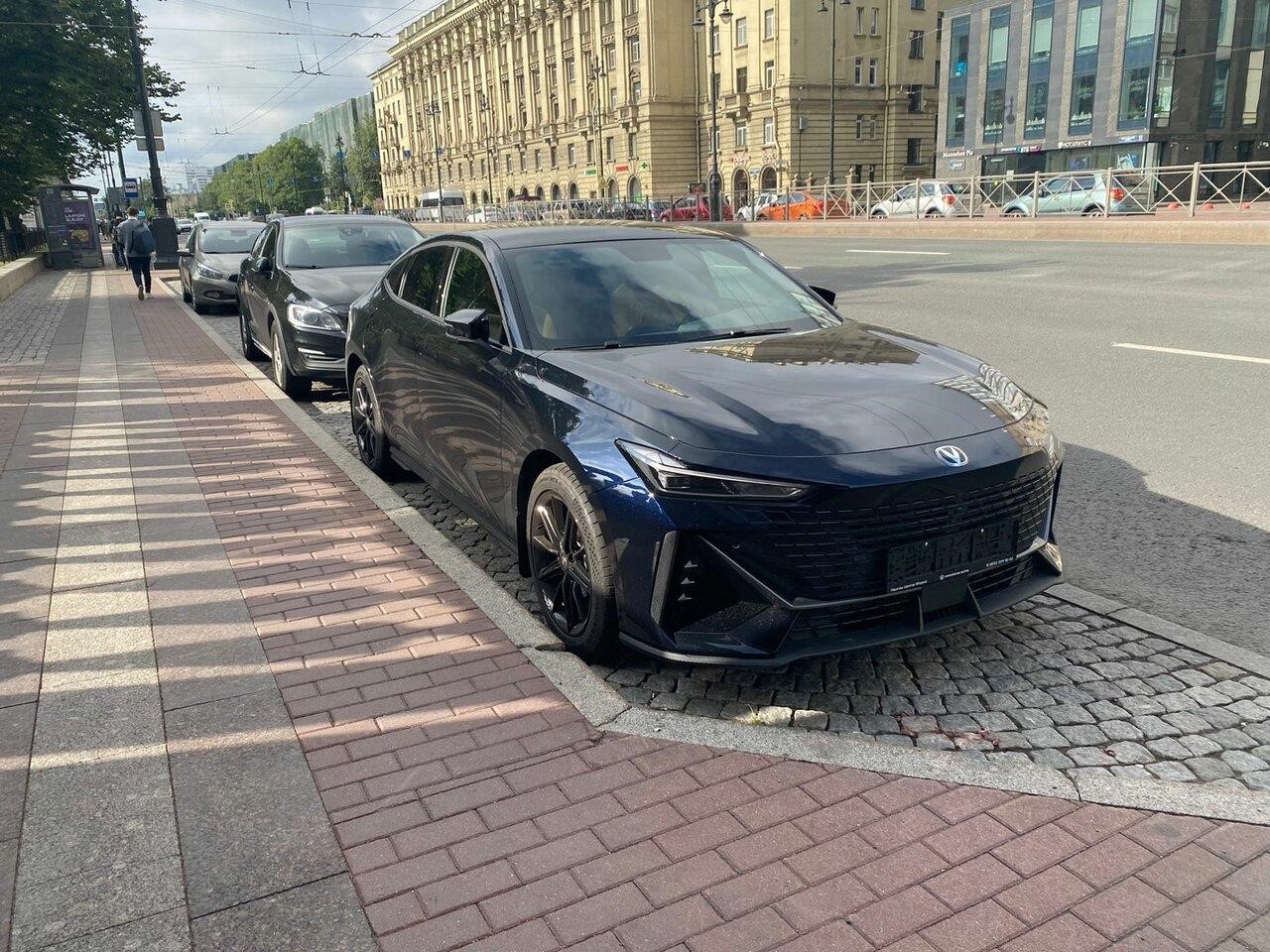 Чанган центр Олимп в Санкт-Петербурге Исполкомская улица, 15, помещение 275