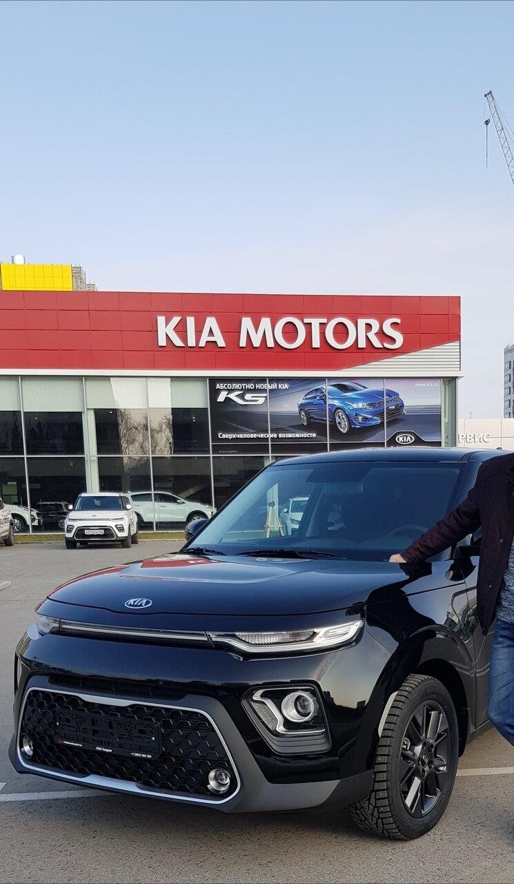 Автосалон Kia motors в Барнауле 