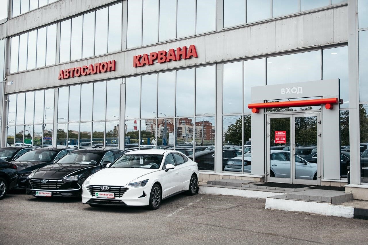 Carvana в Санкт-Петербурге проспект Маршала Жукова, 78