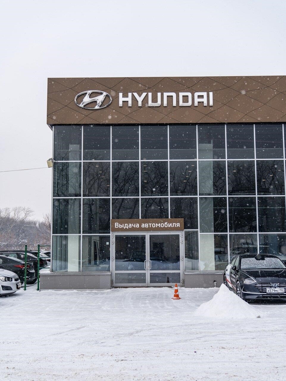 Hyundai. ТрансТехСервис в Стерлитамаке проспект Ленина, 2И