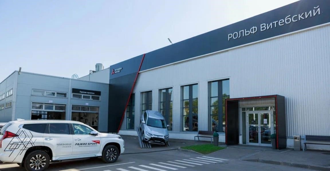 Mitsubishi РОЛЬФ Витебский в Санкт-Петербурге Витебский проспект, 17, корп. 6