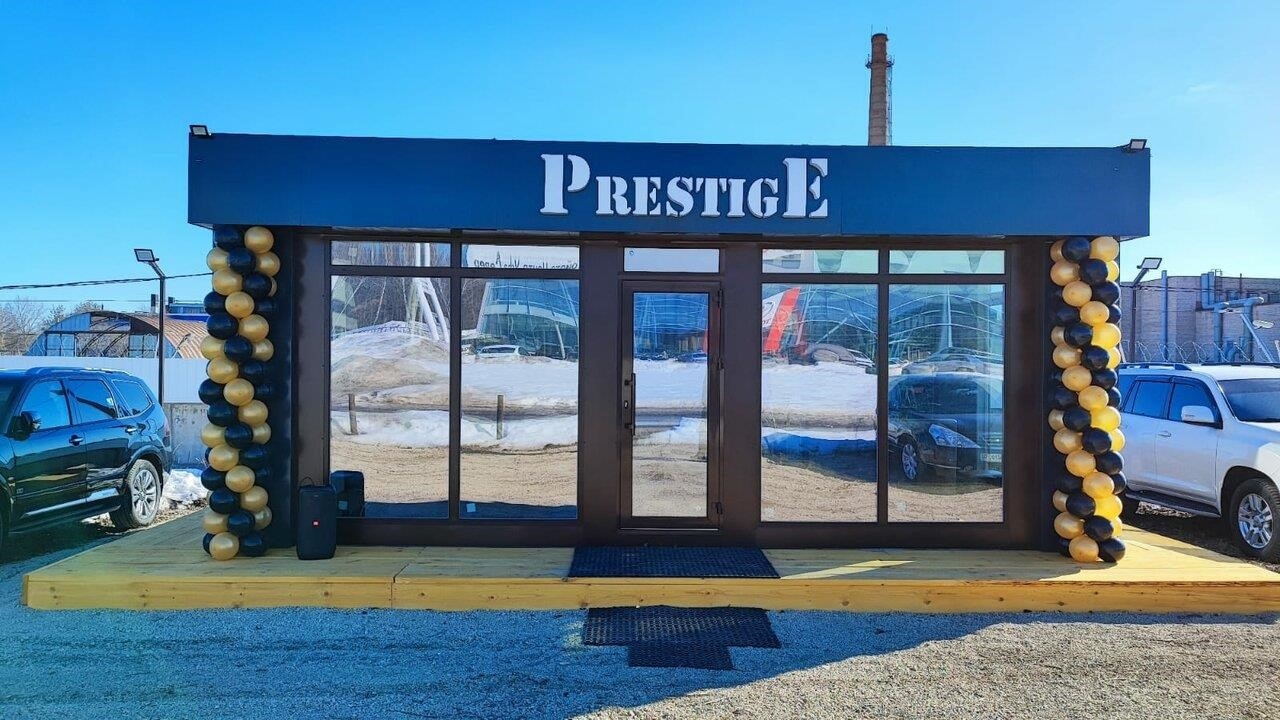 PrestigE в Уфе улица Адмирала Макарова, 30/1