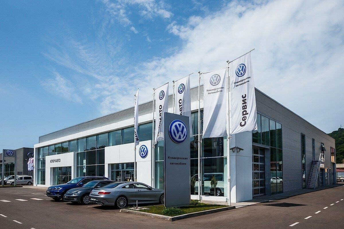 Volkswagen КЛЮЧАВТО в Сочи Кипарисовая, 16/1