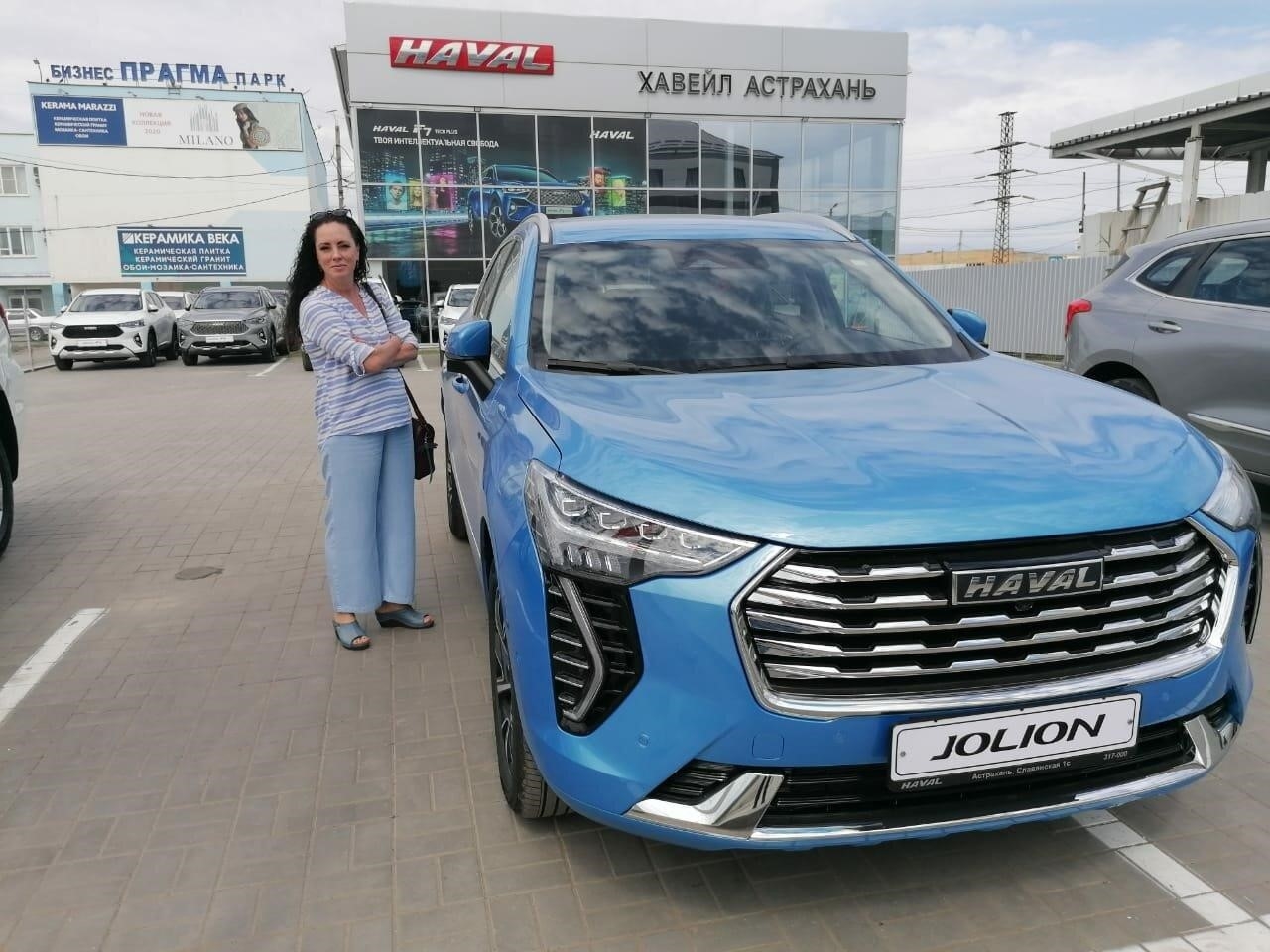 Молоток Авто Плюс, Haval в Астрахани Славянская улица, 1с