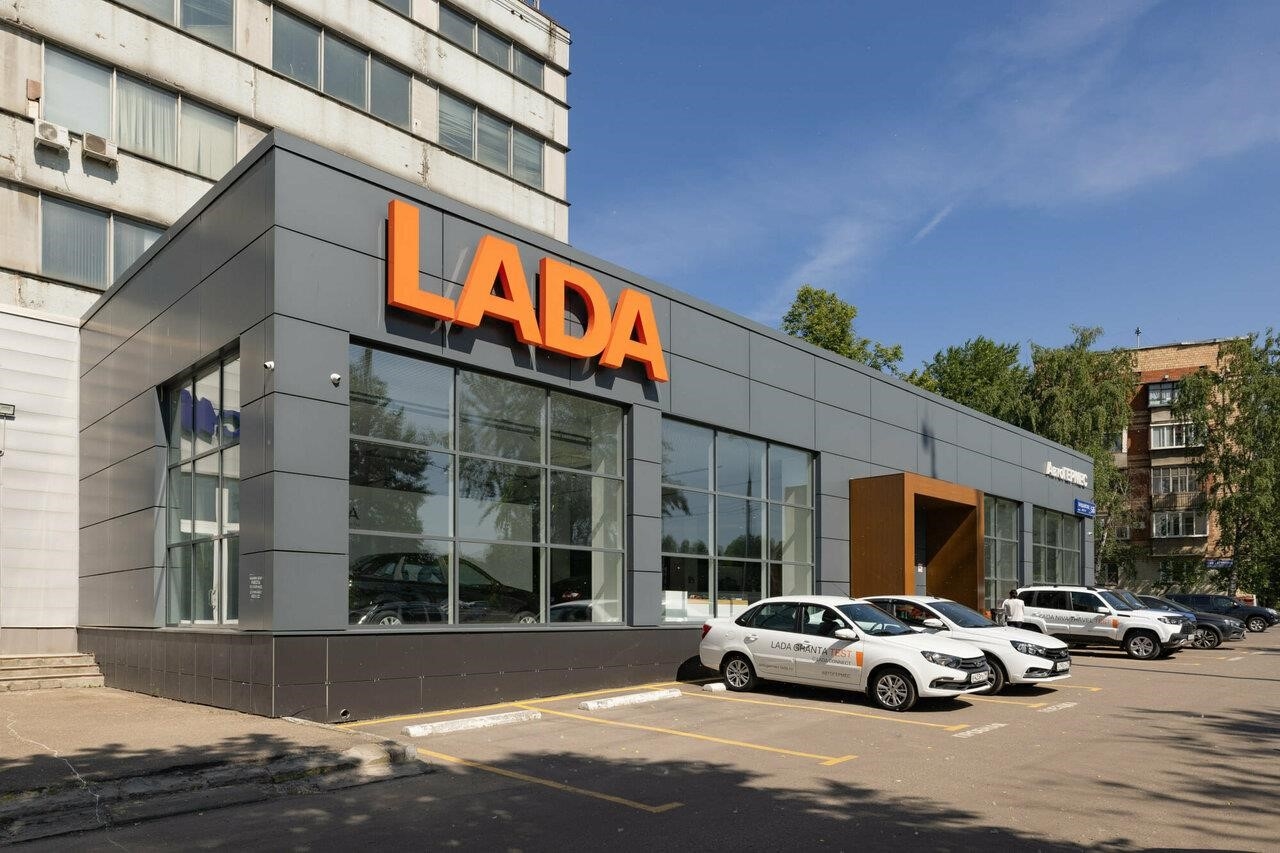 АвтоГЕРМЕС LADA в Москве Варшавское шоссе, 56