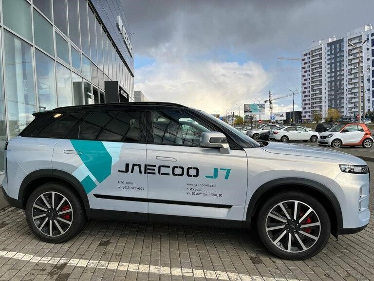 Jaecoo ИТС-Авто в Ижевске улица 10 лет Октября, 91