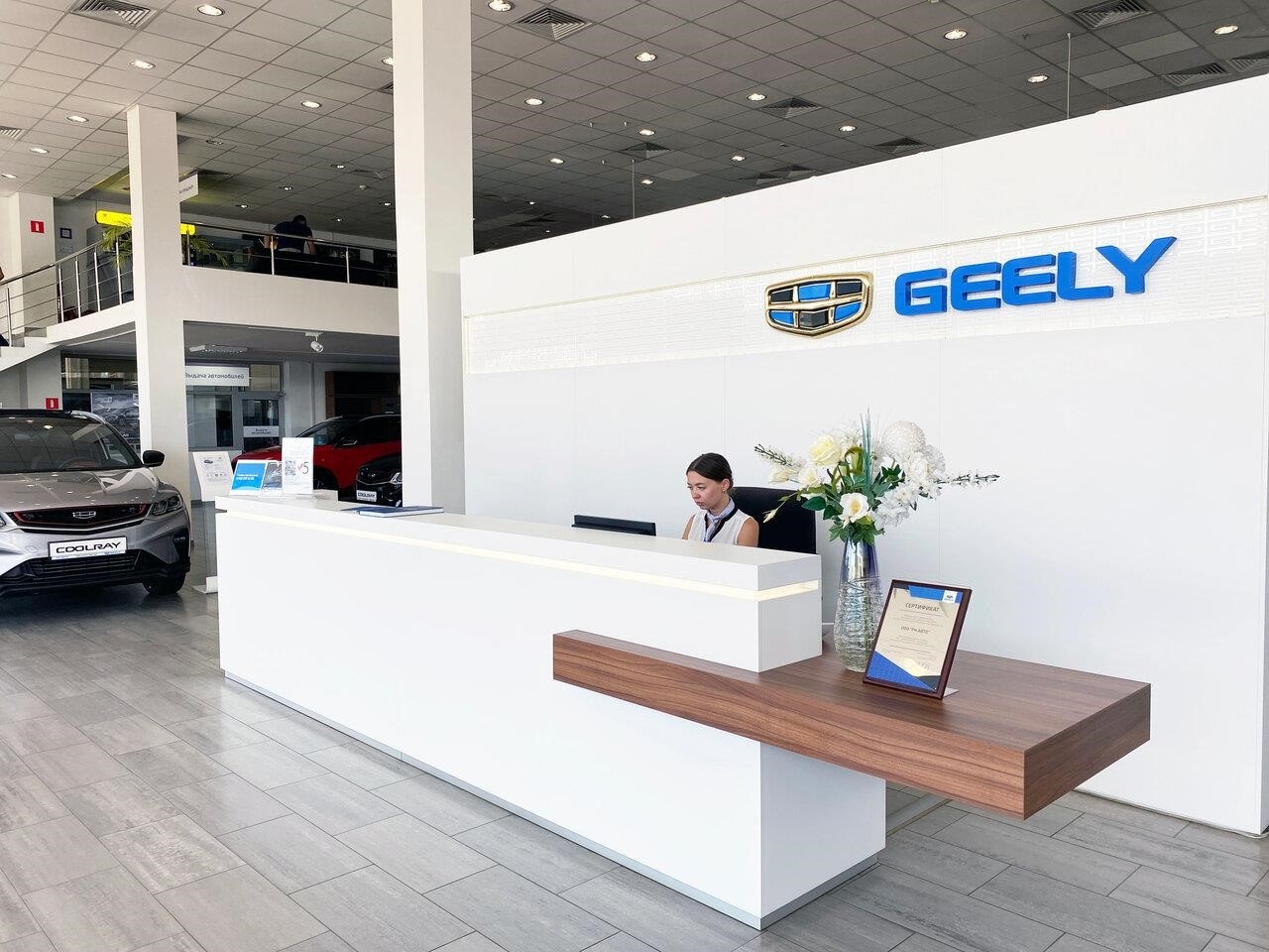 Geely в Краснодаре Аэропортовская улица, 2/3